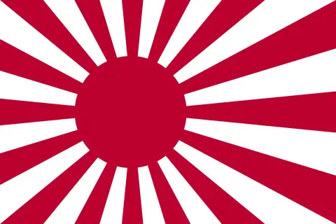 Japán